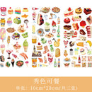 3pcs/set 2019NEW Cartoon Flowers Leaves Sticker DIY Diary Decor Stickers Scrapbook cute Stationery journal Supplies