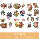 3pcs/set 2019NEW Cartoon Flowers Leaves Sticker DIY Diary Decor Stickers Scrapbook cute Stationery journal Supplies