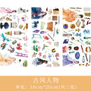 3pcs/set 2019NEW Cartoon Flowers Leaves Sticker DIY Diary Decor Stickers Scrapbook cute Stationery journal Supplies