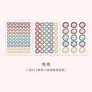 Mohamm 3Pcs Summer Series Ins Hand Account Decoration Sticker Creative Scrapbooking Stationary School Supplies