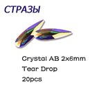 2x6mm 3x10mm Strass 20pcs Red AB Crystal Flat Back Nail Art Glitter Rhinestone Glass Manicure Tips Charms 3D Nail Art Decoration