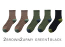 2020 New Japanese Harajuku Socks Autumn Winter Warm Men's Socks Thicke Terry Breathable High Quality Casual Business Socks Male