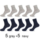 2020 Brand New Men's Cotton Socks Black Business Casual Breathable Spring Summer Male Crew Socks Meias Hot Sale Sokken Size38-45