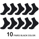 10 Pairs/Lot Men Bamboo Fiber Socks 2020 Hot Compression Autumn Long Black Business Casual Man Dress Sock Gifts Plus Size 42-45