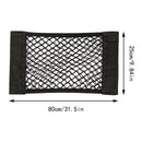 Car Back Rear Trunk Seat Storage Bag Auto Accessories Organizer Double-deck Elastic String Net Magic Sticker Pocket Bag Mesh