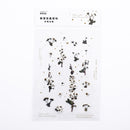 Mohamm 1Pcs Flat Spring To Flower Series Decoration Sticker PET Creative Stationary School Supplies