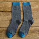 2021 Brand New High Quality Men Cotton Harajuku Happy Socks Compression Socks Men's Business Dress Long Socks Gifts 5 Pairs Hot