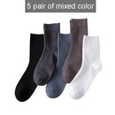 2021 Brand New High Quality Men Cotton Harajuku Happy Socks Compression Socks Men's Business Dress Long Socks Gifts 5 Pairs Hot