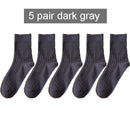 2021 Brand New High Quality Men Cotton Harajuku Happy Socks Compression Socks Men's Business Dress Long Socks Gifts 5 Pairs Hot