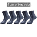 2021 Brand New High Quality Men Cotton Harajuku Happy Socks Compression Socks Men's Business Dress Long Socks Gifts 5 Pairs Hot