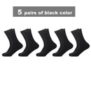 2021 Brand New High Quality Men Cotton Harajuku Happy Socks Compression Socks Men's Business Dress Long Socks Gifts 5 Pairs Hot
