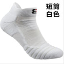 3 pairs Mens Cotton Ankle Socks Breathable Cushioning Active Trainer Sports Professional Outdoor Running Sock Size 6-11
