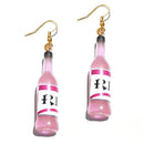 30 Style Cute Bottle Earrings Girls Women Dangle Jewelry Gift Lovely Cola Vodka Whisky Beer Red Wine New Interesting Fashion