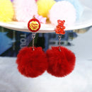 1Pair Stud Earring Multicolours Gummy Bear  Resin Candy Charms With Ball  Fashion Jewelry Gift