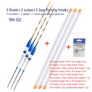 3pcs/lot Electric Fishing Floats Night Light Luminous Float Balsa Boya Fresh Water Flotador Carp Fishing Tackles Without Battery
