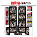 ROCKSHOX Front Fork Decals Bicycle MTB Road Rock Shox PIKE Stickers Bike DIY Racing Cycling Protect Colorful Film Kit