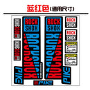 ROCKSHOX Front Fork Decals Bicycle MTB Road Rock Shox PIKE Stickers Bike DIY Racing Cycling Protect Colorful Film Kit