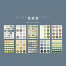 96 Pcs/set Circle Dot Diy Writeable Stickers Morandi Color Round Dot Stickers for Journal Planner Scrapbooking