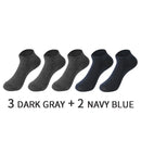 5 Pairs/Set Men's Cotton Short Socks Thin Black White Business Men Boat Sock Soft Breathable Solid Color Summer Male Ankle Socks