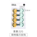 10 Pcs Door Hook Adhesive Wall Hooks Transparent Anti-skid Traceless Heavy Duty Stick on Hook Bathroom Kitchen Wall Stickers