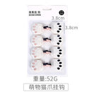 10 Pcs Door Hook Adhesive Wall Hooks Transparent Anti-skid Traceless Heavy Duty Stick on Hook Bathroom Kitchen Wall Stickers