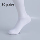 20/30pairs/Men's Casual Boat Socks Solid Color Socks Shallow Mouth Breathable Soft Socks Men's Shoes Gifts Ankle Socks Wholesale