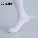 20/30pairs/Men's Casual Boat Socks Solid Color Socks Shallow Mouth Breathable Soft Socks Men's Shoes Gifts Ankle Socks Wholesale