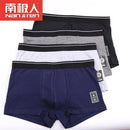2021 Men Underwear Boxer Shorts Panties Solid Shorts Brand Underpants Men 100% Cotton Breathable Mid Waist Shorts Men L-3XL
