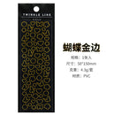 1pcs Butterfly Heart Gold Silver Stamping PVC Material Stickers Scrapbooking Creative DIY Deco Stationery Stickers