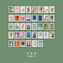 366 pcs of Van Gogh color multi-style kraft paper card Decorative diary Album DIY scrapbook butter material paper retro LOMO