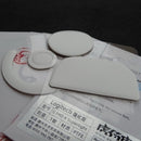 1 Pack Esports Tiger Mouse Skates Mouse Feet For G PRO X Superlight GPX GPW 2nd Generation White Arc 2.0 ICE Mouse glides