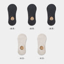 Men Invisible Short Socks Men's Cotton Shallow Thin Boat Socks Summer Deodorant Sweat-absorbing No Show Socks