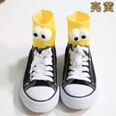 Funny Socks Women's Short Cotton Hot Sale 3D eyes Designer Fashion Amusing Lovely Harajuku kawaii Gift Happy Cute Socks