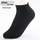 1/5 Pairs Men Cotton Socks Summer Breathable Invisible Boat Socks Nonslip Loafer Ankle Low Cut Short Sock Male Sox for Shoes
