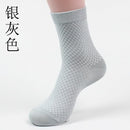 10 Pieces=5 Pairs /Pack Men Cotton Socks Breathable Non-slip Summer Ankle Socks Women Mesh Boat Socks Men Short Socks Plus Size