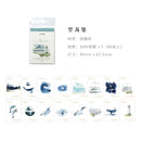 50 pieces series carry mini scrapbook materials, handicraft decoration paper, home school office message notepad