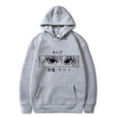 Japanese Anime Funny Killua Eyes Killua HxH Hoodies 2021 Winter Japan Style Hunter X Hunter Sweatshirts Streetwear for Women/men
