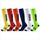 1/2/3/4/5/6/7 Pairs Compression Socks Fit Varicose Veins Football Soccer Stockings 30Mm Men Women Socks For Running Cycling Sock
