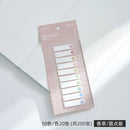 200 Sheets/pack Colorful Sticky Notes Memo Pad Label Note Bookmarks Notepad School Office Stationery Supplies