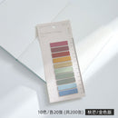 200 Sheets/pack Colorful Sticky Notes Memo Pad Label Note Bookmarks Notepad School Office Stationery Supplies