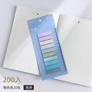 200 Sheets/pack Colorful Sticky Notes Memo Pad Label Note Bookmarks Notepad School Office Stationery Supplies