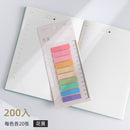 200 Sheets/pack Colorful Sticky Notes Memo Pad Label Note Bookmarks Notepad School Office Stationery Supplies