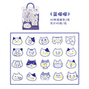 40 Pcs/lot Cute Kawaii Animal Paper Cat Box Stickers Calendar Diary Journaling Stationery