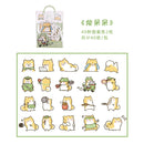 40 Pcs/lot Cute Kawaii Animal Paper Cat Box Stickers Calendar Diary Journaling Stationery