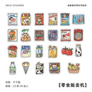 46 Pcs Cartoon Animals Food Mini Paper Sticker Bag Diy Diary Planner Decoration Sticker Album Scrapbooking Kawaii Stationery