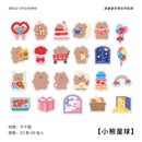 46 Pcs Cartoon Animals Food Mini Paper Sticker Bag Diy Diary Planner Decoration Sticker Album Scrapbooking Kawaii Stationery
