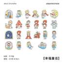 46 Pcs Cartoon Animals Food Mini Paper Sticker Bag Diy Diary Planner Decoration Sticker Album Scrapbooking Kawaii Stationery