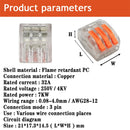 1/3/5/10/100pcs Universal Cable wire Connectors 222 TYPE Fast Home Compact wire Connection push in Wiring Terminal Block 2-8 Pin