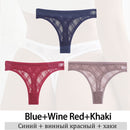 3Pcs/Lot Women Lace Mesh Briefs Sexy Transparent Underwear Low Waist Panties Lady Thongs M-2XL Girls Intimates Lingerie G-String