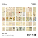 Warm 366pcs Of Van Gogh Color Multi-Style Plant Kraft Paper Diary Stickers Aesthetics Bullet Journal Art Supplies Material Paper